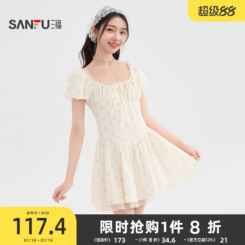 三福连衣裙女2025新款夏季度假出游方领泡泡袖收腰碎花短裙子女装