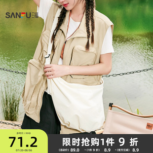三福斜挎包夏季 學院運動風輕巧大容量餃子包帆布女包500140