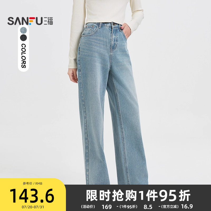 三福牛仔裤女2025新款秋季美式蝴蝶结刺绣宽松阔腿裤子女装499203