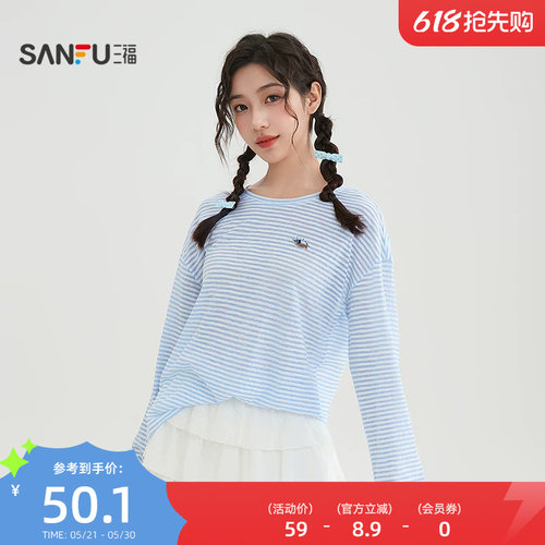 三福女长袖T恤罩衫2026新款夏季休闲小狗条纹宽松上衣女装519359