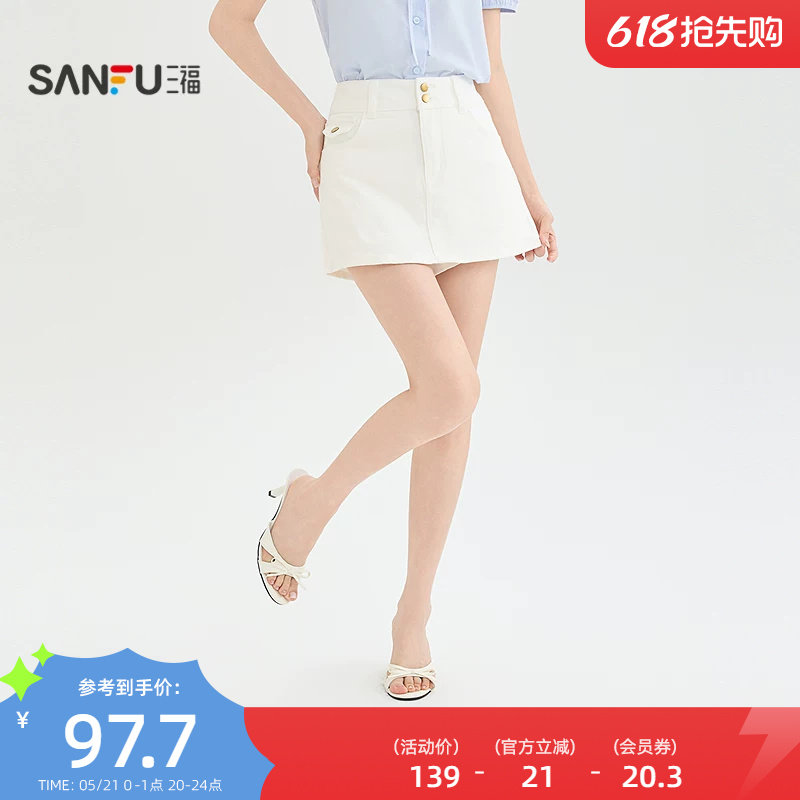 三福短裤2026夏季时尚双纽扣高腰口袋牛仔裤女装523130