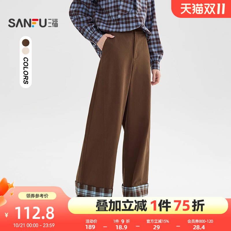 三福休闲裤2025新款冬季复古格子拼接裤脚宽松阔腿裤子女装509098
