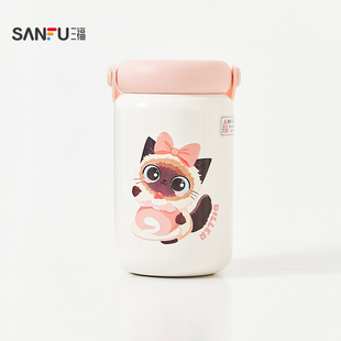 三福缔卡洛卡Q萌猫杯不锈钢杯保温杯280ML 创意饮水杯507163