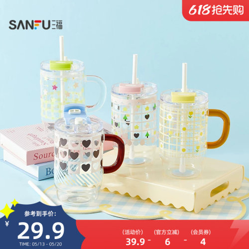 三福缔卡洛卡桌面大玻璃杯800ML 趣味创意杯子时尚水杯852268
