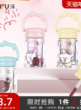 三福MYY小菜狗限定绵绵唇泥唇颊两用口红腮红两用497026