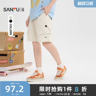 休闲橡筋腰裤 三福2026夏季 子521768 大口袋胶标中裤 男工装 新款 短裤