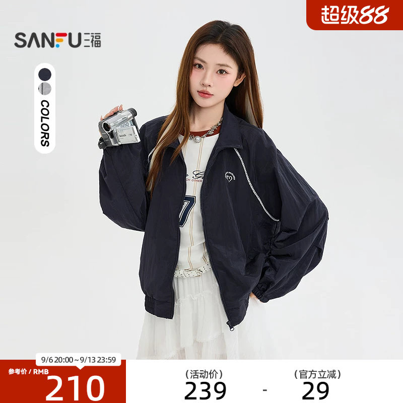 三福单外套2026秋季杠条花边刺绣插肩袖翻领风衣女装862241