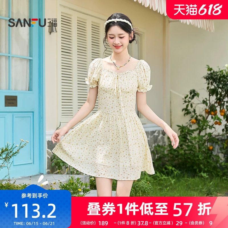 三福泡泡袖连衣裙2026新款夏季甜美绑带收腰碎花短裙子女装522021