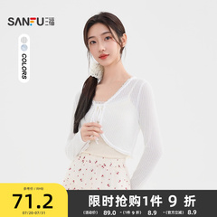 三福开衫2025新款夏季小个子百搭轻薄针织短款披肩上衣女装499897