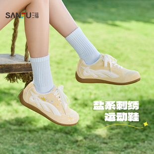 三福女运动鞋春季春日寰游清新小花刺绣圆头慢跑鞋女鞋852351