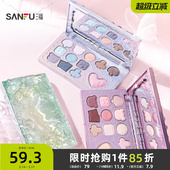 三福洛丽莲娜馥梦精灵十二色眼影盘 503316