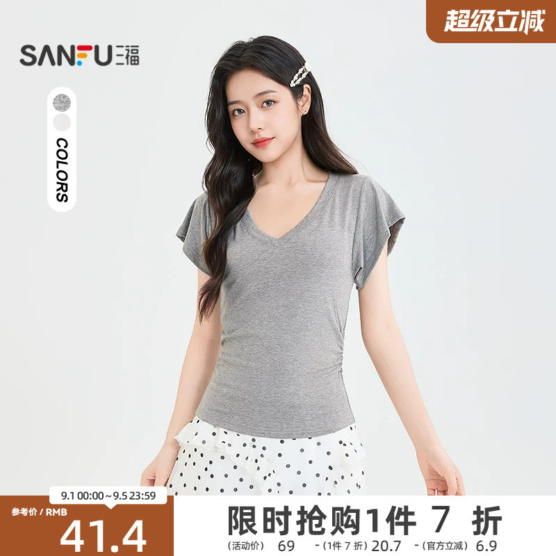 三福女短T恤2026夏季新款简约气质短款V领摆波浪袖上衣女装523049图片