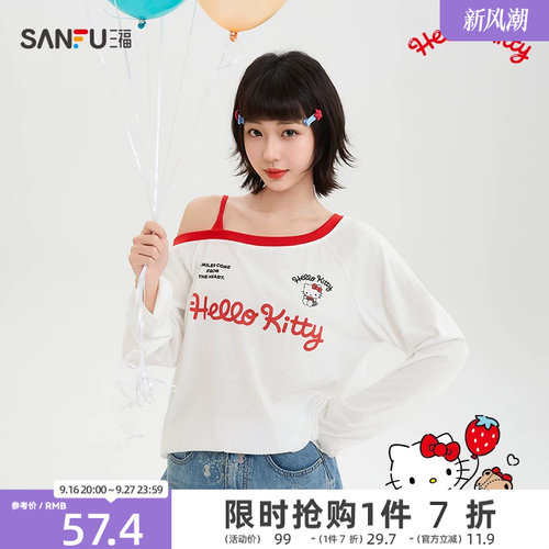 【三丽鸥HelloKitty联名】三福长T恤2026夏季斜肩上衣女装521764