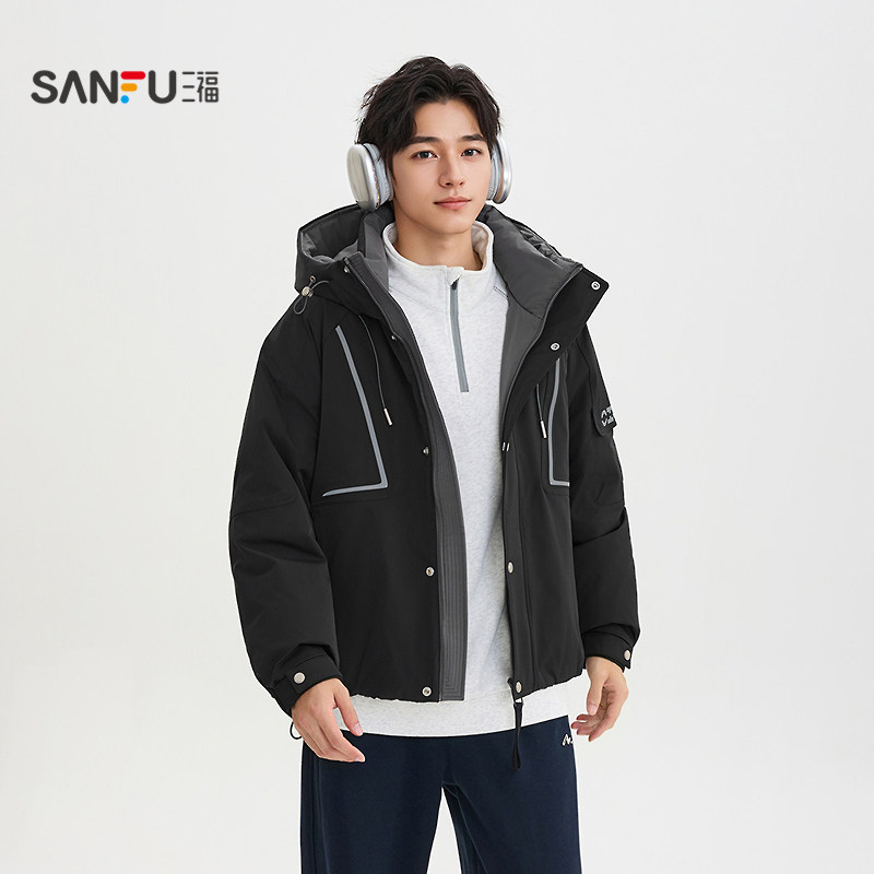 三福2025冬季男士户外运动风解构羽绒服 带帽保暖外套513335
