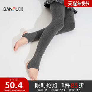 三福女冬季中腰棉感微压踩脚单裤 简约修身打底内搭长裤851003