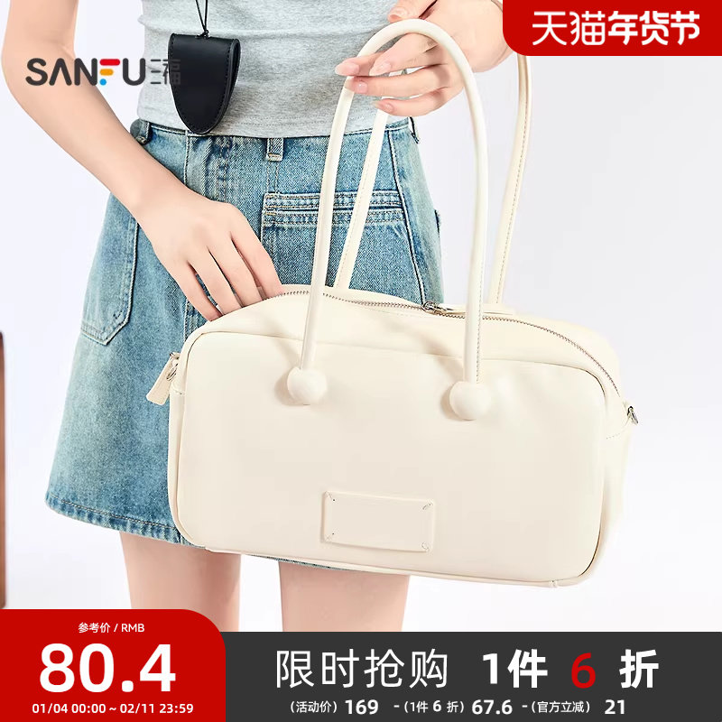 三福挎包夏季简约易搭贴标装饰保龄球包法棍腋下包女包503677,箱包皮具/热销女包/男包,腋下包,淘宝优惠券,粉丝福利购,淘宝优惠卷