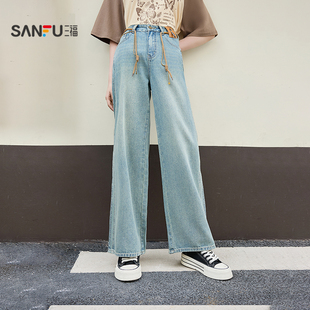 女2025年新款 子女装 夏季 复古直筒长裤 设计感宽松阔腿裤 三福牛仔裤