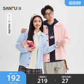 英文刺绣翻领开衫 男士 毛衣街潮宽松外套518602 新款 三福2026春季