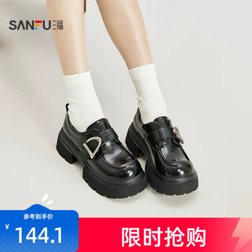 三福女乐福鞋春季失序学院复古风一字带扣件厚底女鞋852188