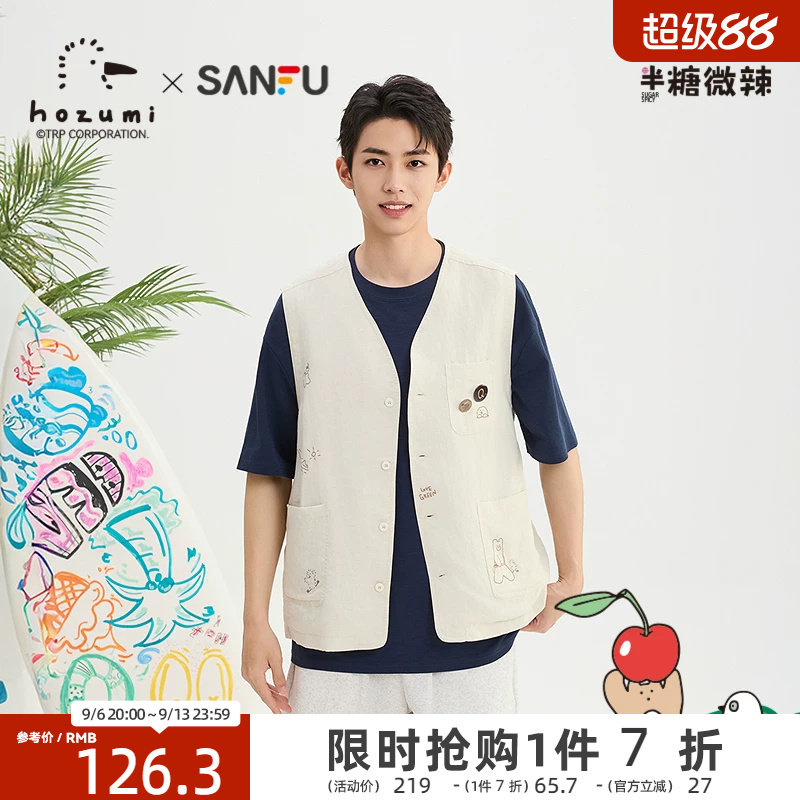 三福2026夏季男士趣味图案可拆徽章马甲 休闲宽松V领上衣526711