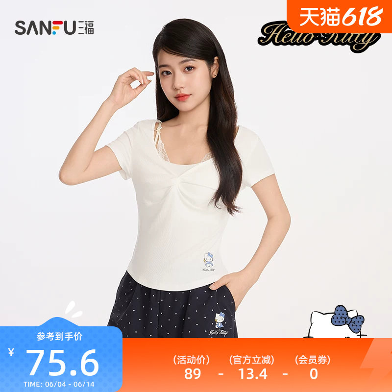 【HELLO KITTY官方正版授权系列】女夏季扭结短袖单衣522835