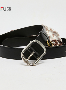 三福皮带2025复古时尚风日字扣丝巾挂饰腰带女士皮带514828