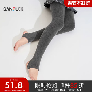 三福女冬季中腰棉感微压踩脚单裤 简约修身打底内搭长裤851003