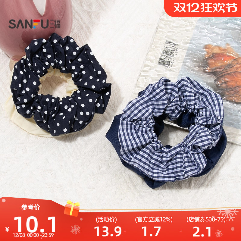 三福藏青对圈发束一对 优雅个性复古发饰配饰头饰发圈846644