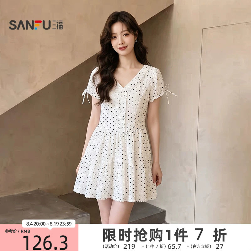 三福连衣裙2026夏季木耳边绑带泡泡袖V领花边裙子女装525813