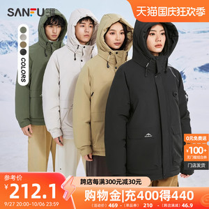三福2023新款棉衣男机能户外连帽短款情侣棉服宽松棉袄保暖外套