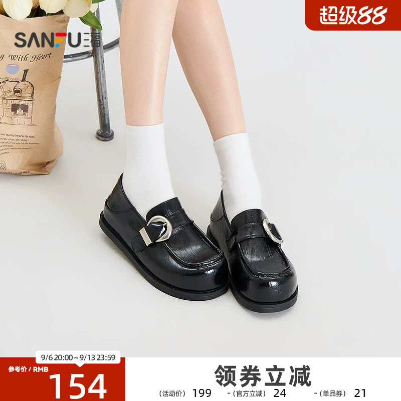 三福女乐福鞋秋季酷感大扣条带内增高宽松圆头套脚女鞋860602
