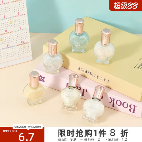 洛丽莲娜免烤水性甲油16ml 856081