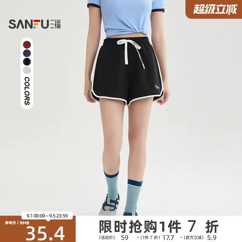 三福女短裤2026夏季休闲运动抽绳松紧腰撞色边宽松裤子女装518100图片