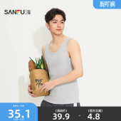 三福基础罗纹棉感背心 简约净色宽松窄肩外穿内搭上衣男514758