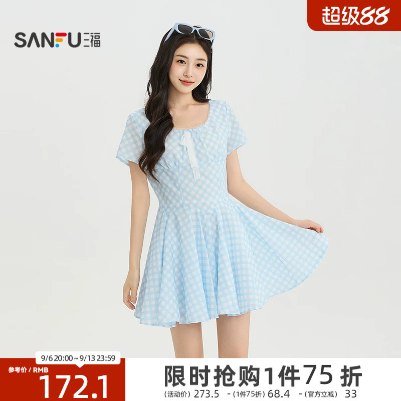 三福女连衣裙2026夏季新款气质胸前蕾丝绑带收腰散摆方领短裙女装