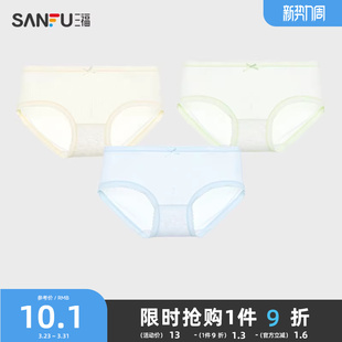 女士497853 透气少女小花边蝴蝶结半平角裤 三福低腰内裤 女薄款