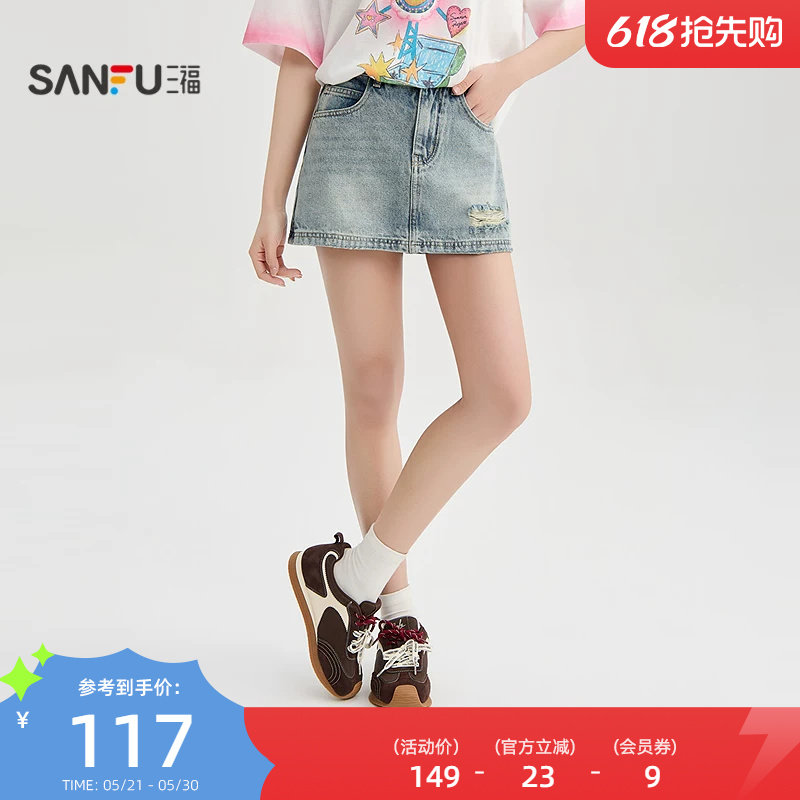 三福短裤2026新款夏季小个子辣妹复古刺绣割破牛仔裤子女装521213