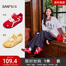 刺绣百搭赛车鞋 三福德训鞋 复古撞色拼接低帮板鞋 新款 843889 女冬季