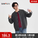 毛衣都市通勤宽松毛衫 三福2025秋冬季 格纹点缀开衫 男士 508140 新款