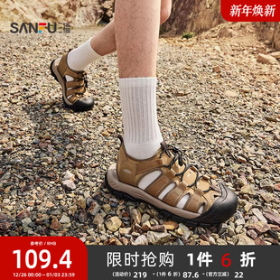 包头男鞋 三福男凉拖鞋 溯溪鞋 山系户外透气镂空男士 842176 夏季