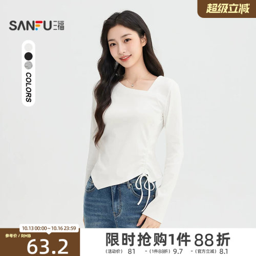 三福女长T恤2026秋季新款纯色圆领侧边抽绳不对称时尚上衣女装