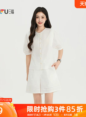 三福女套装2026夏季新款气质拼接镂空织带上衣唯美花边裤子女装