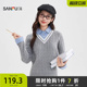 子拼接领假两件上衣女装 学院风格 513512 女2025新款 三福毛衣冬季