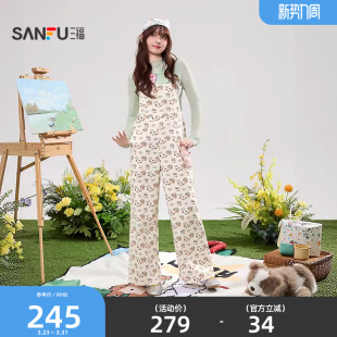 BRUNCH家族联名 子女装 三福2026新款 卡通印花背带裤 520705 夏季