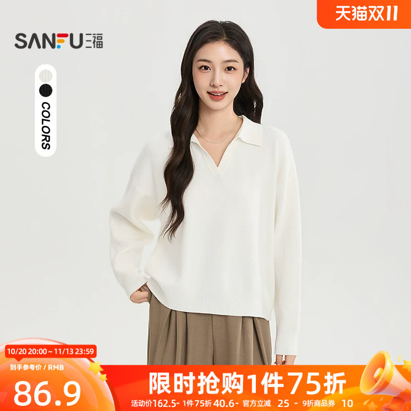 三福女毛衫2026秋季新款休闲风圆领宽松POLO翻领毛针织衫上衣女装
