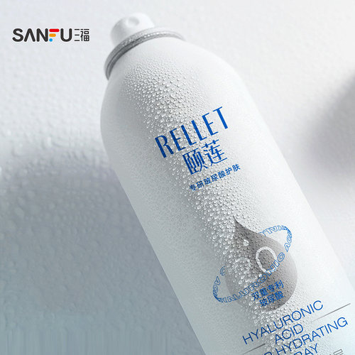 三福 颐莲玻尿酸补水喷雾300ML 新旧款随机发货 440128