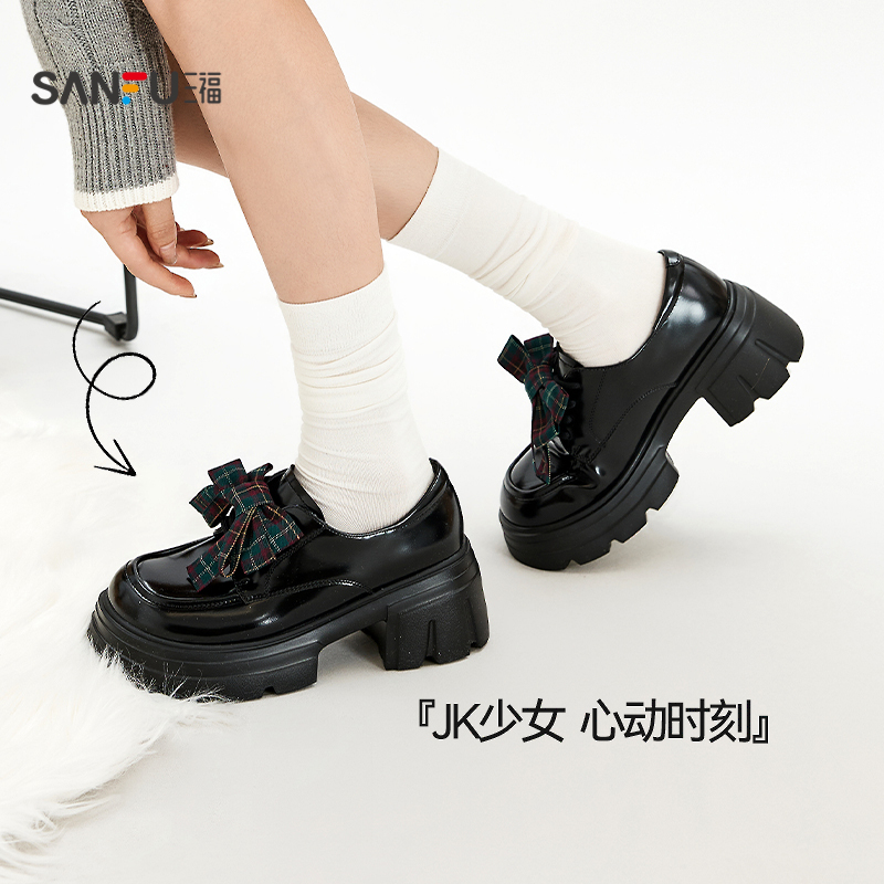 三福女乐福鞋秋季智性学院校园风蝴蝶结装饰休闲女鞋846832