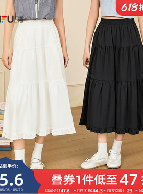 三福黑色裙子2026新款夏季松紧高腰甜美荷叶边优雅a字半身裙女装