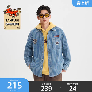 【马唬联名】三福2026春季男士刺绣徽章条纹牛仔长衬衫516583