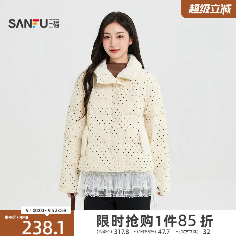 三福女棉衣2026冬季新款单侧休闲风宽松加厚立领短夹克棉服女装